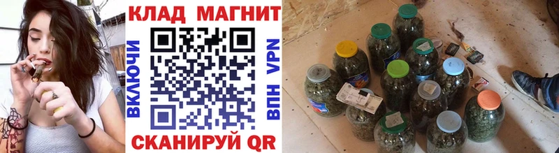 Все наркотики Дмитриев МАРИХУАНА Cocaine Гашиш Меф
