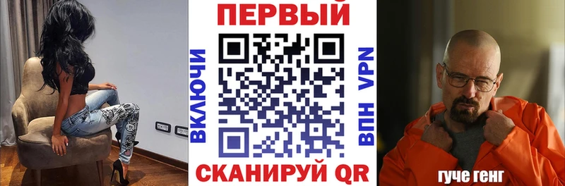 кракен как войти Дмитриев Amphetamine 98%