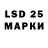 MDMA VHQ Kelvin Poly