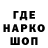 Кетамин VHQ Naylor