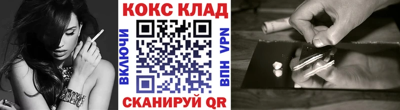 магазин продажи   Дмитриев  КОКАИН Боливия 