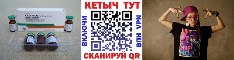 MEGA как войти  даркнет сайт  Дмитриев  Кетамин ketamine 