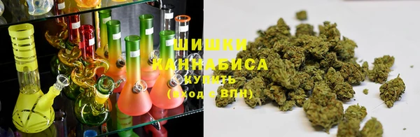 амфетамин Алзамай