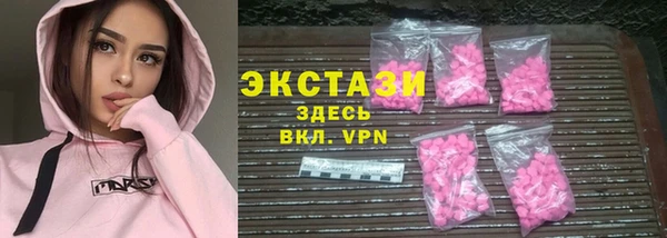 дмт Абдулино