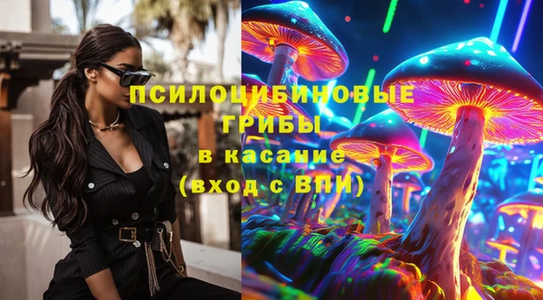 амфетамин Алзамай