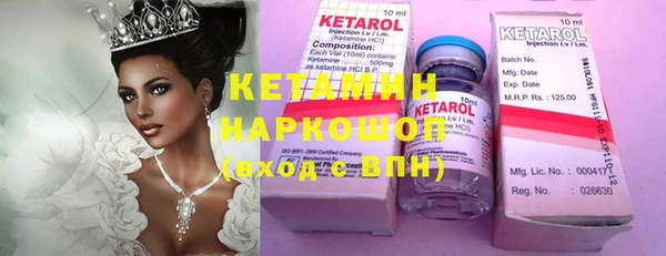кокаин перу Саяногорск