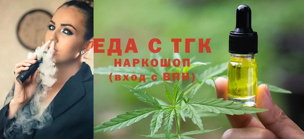 прущий лед Алексеевка