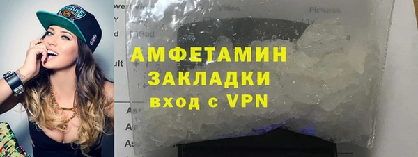 наркотики Сатка