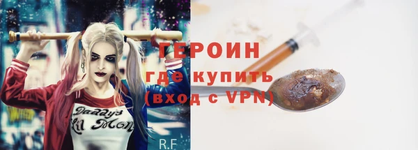 дмт Абдулино