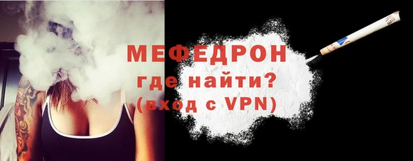 кокаин перу Саяногорск