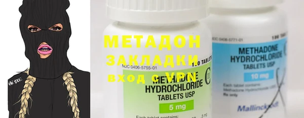 дмт Абдулино