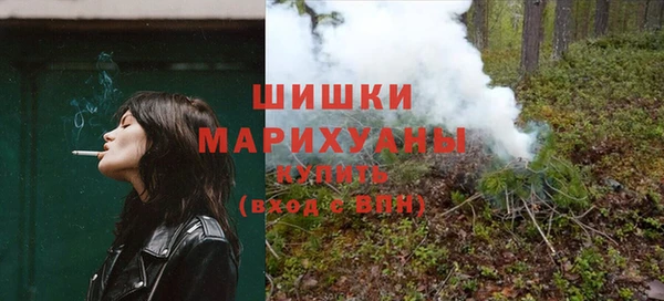 дмт Абдулино