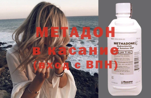 прущий лед Алексеевка