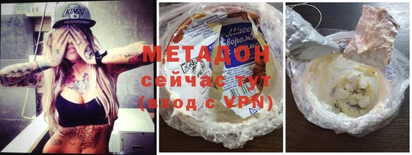 прущая мука Алексин