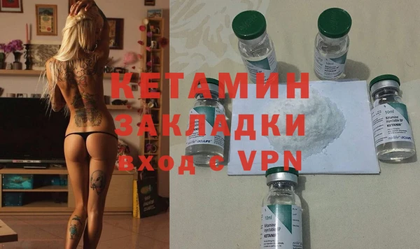 ПСИЛОЦИБИНОВЫЕ ГРИБЫ Абаза