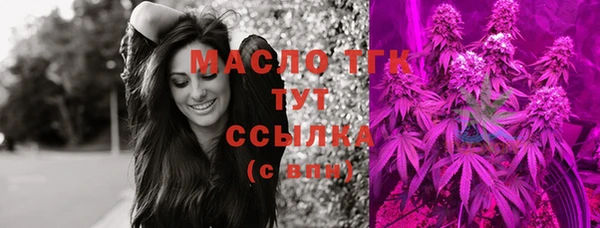 дмт Абдулино
