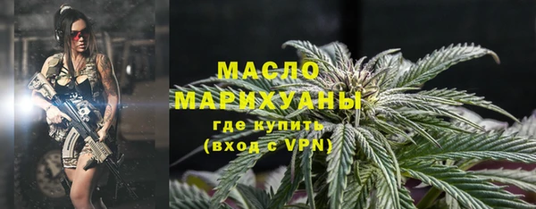 дмт Абдулино