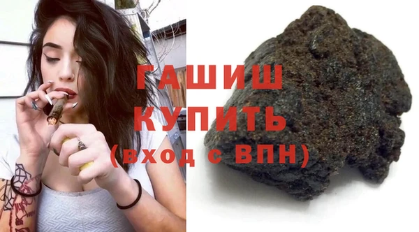 дмт Абдулино