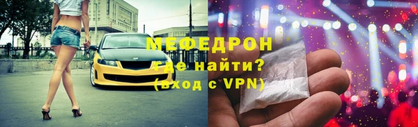ПСИЛОЦИБИНОВЫЕ ГРИБЫ Абаза