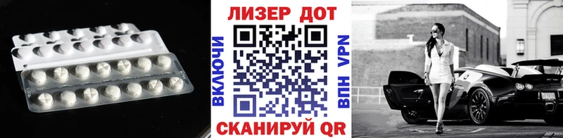 LSD-25 экстази кислота  Дмитриев 