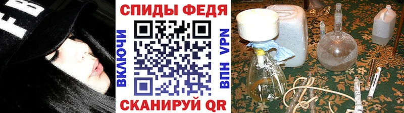 Метамфетамин Декстрометамфетамин 99.9% Дмитриев