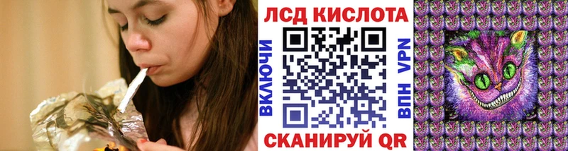 гидра ссылки Дмитриев Наркотические марки 1,5мг